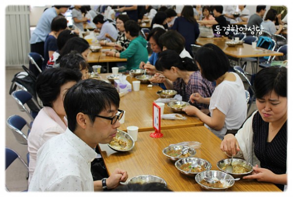 939a2395caf4834b76ac9ace930289ec_1742436