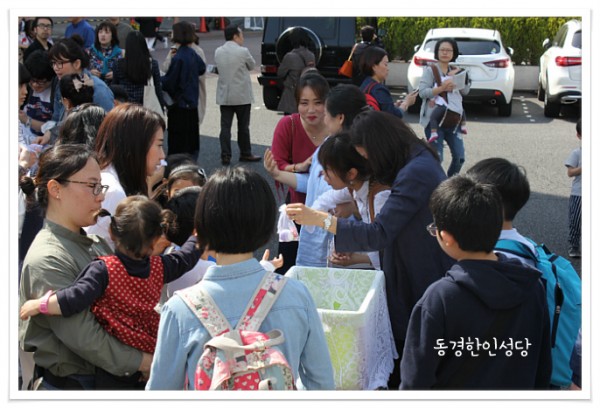 113d60bee823dec1bbed3800883cebbf_1749777