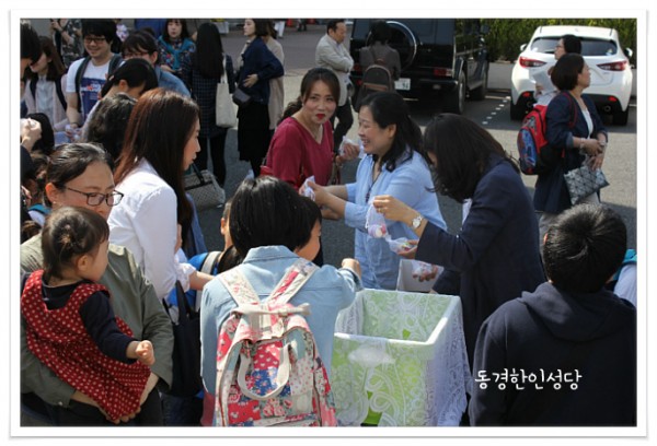 113d60bee823dec1bbed3800883cebbf_1749777