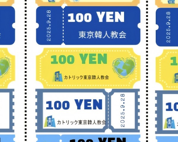 407d945233b067a63366aaae93b8a833_1759096