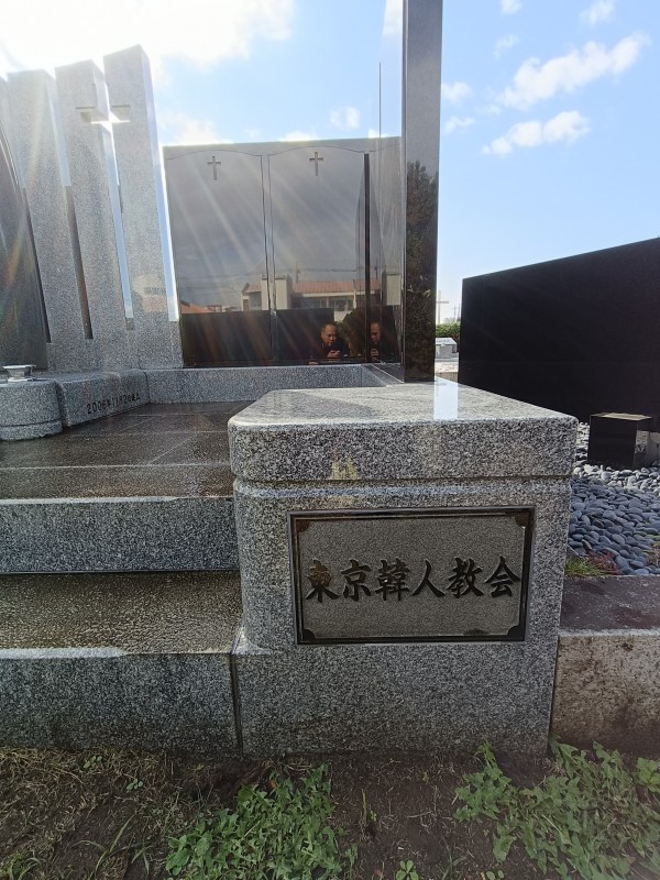 6e59761cec34148a8add1dc968c818ae_1762229