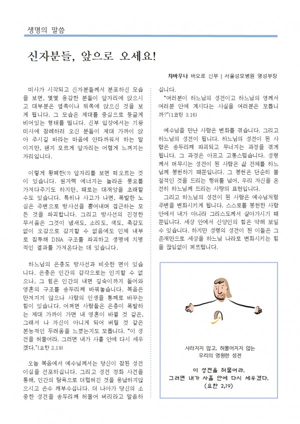 ce4e3ccc7b58e99b62c1bd2200085e5b_1762559