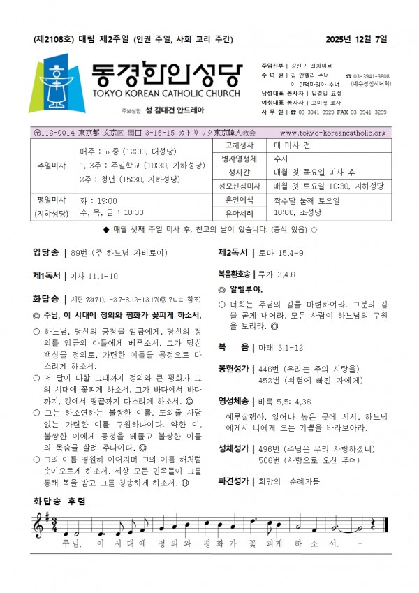 050077ed6e49d722102a934fbc9b4b3a_1764987